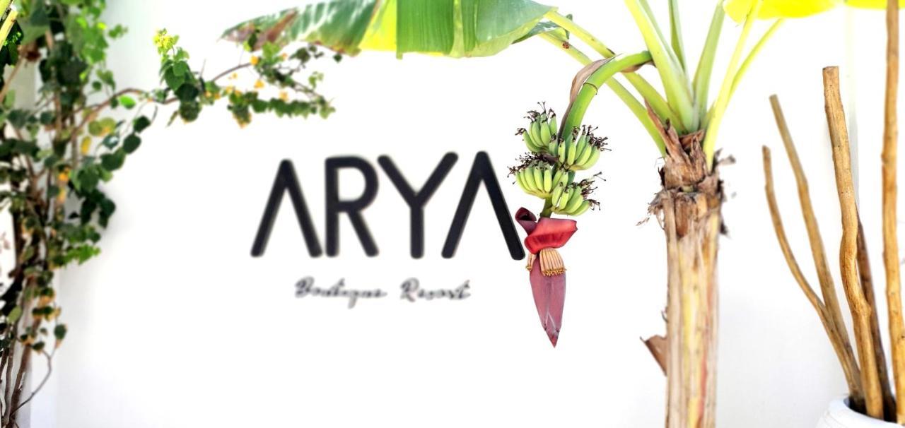 Arya Boutique Resort Kiwengwa  ภายนอก รูปภาพ